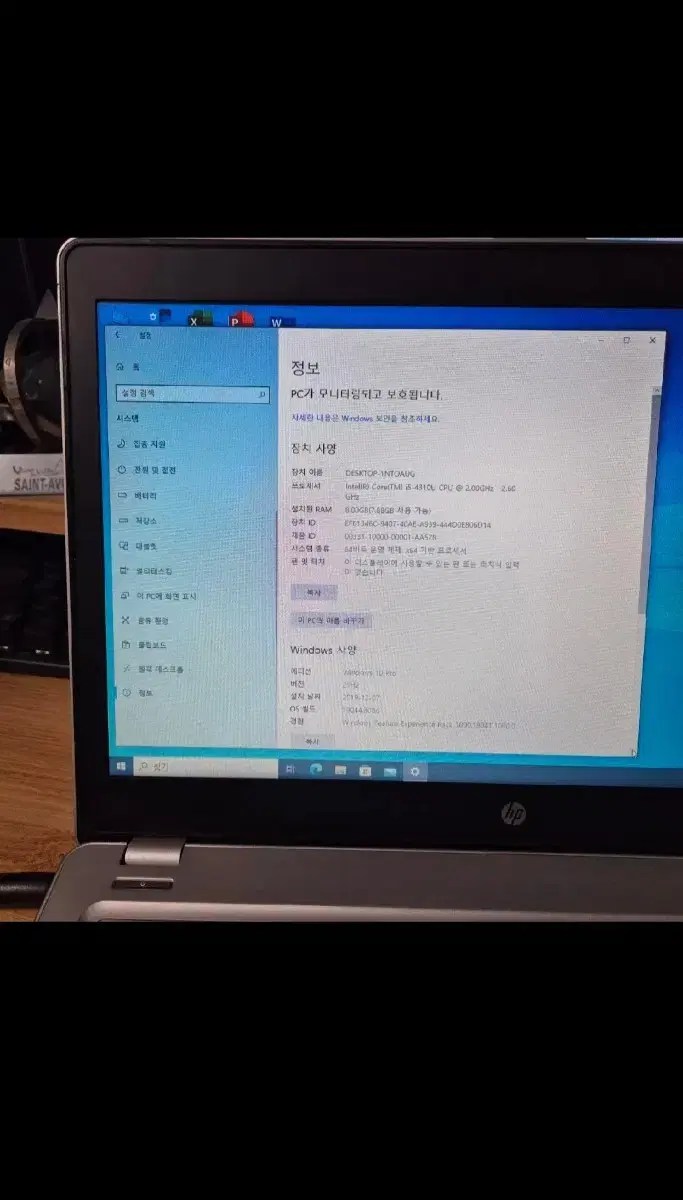 HP 노트북 14인치 9480m i5 4310u 8G